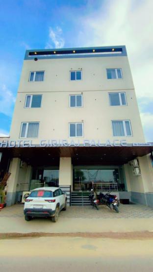 hotel giriraj palace