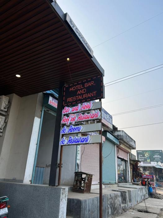 hotel giriraj palace