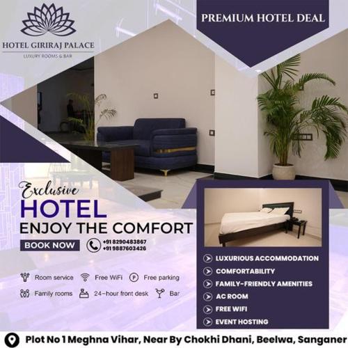 Hotel Giriraj Palace,,3 star