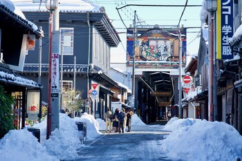 nagahama