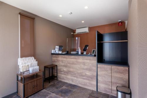 hotel r9 the yard kurobe