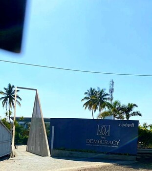 the democracy hotel and resort