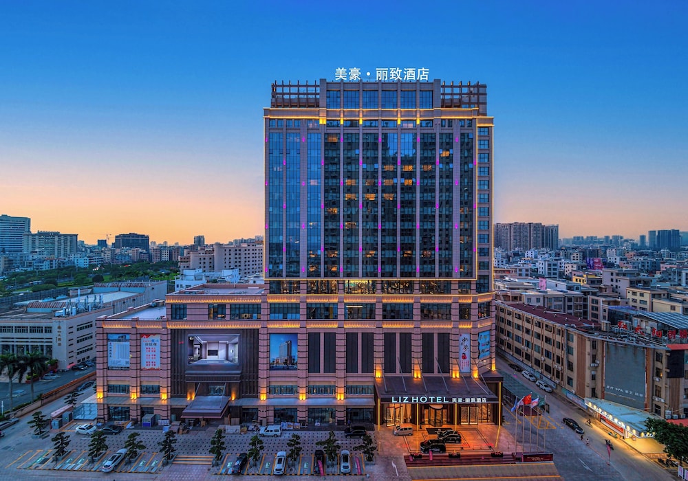 maoming