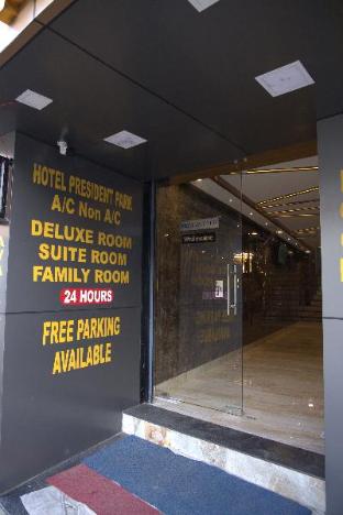 hotel president park