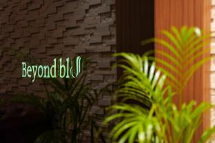 hotel beyond blu