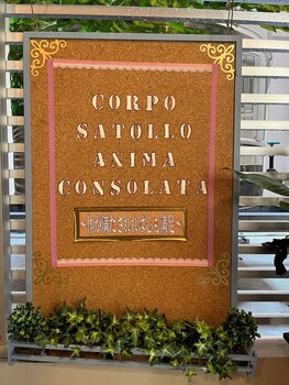 island stay izumizaki hotel