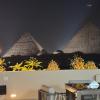 giza