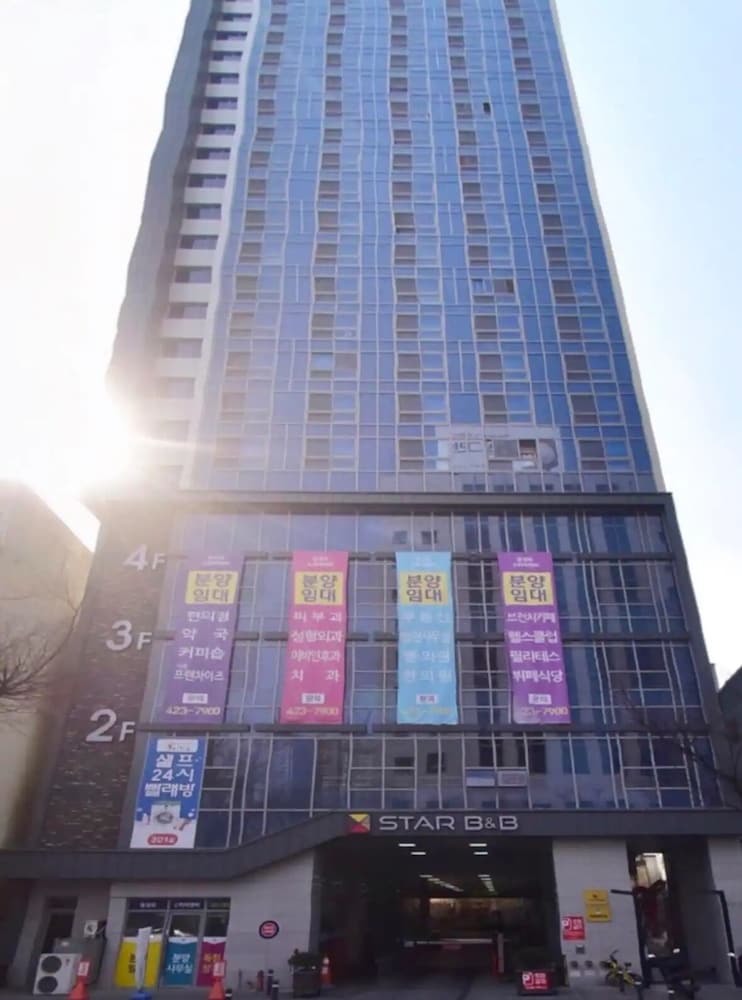 daegu dongseongro star bandb business hotel