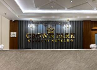 crown park luxury hotel