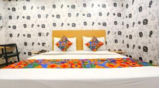 hotel blusky