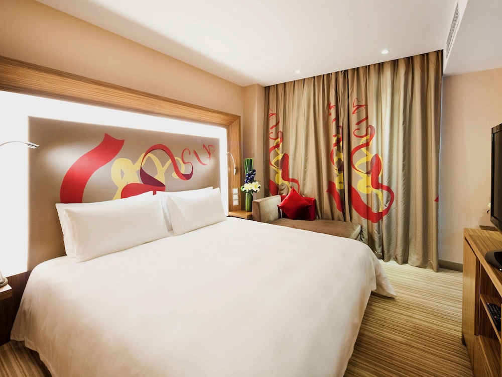 novotel guiyang downtown