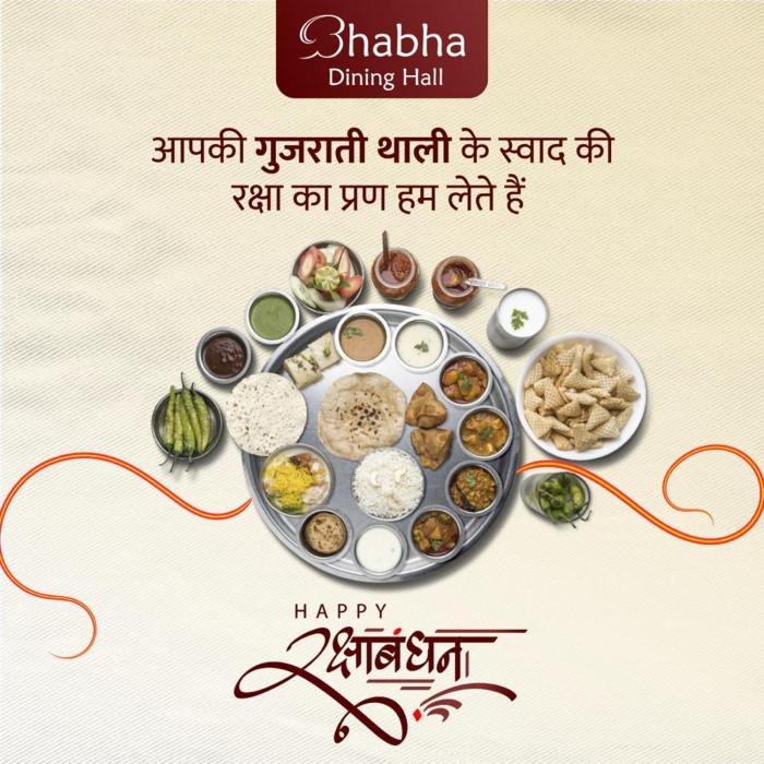hotel bhabha