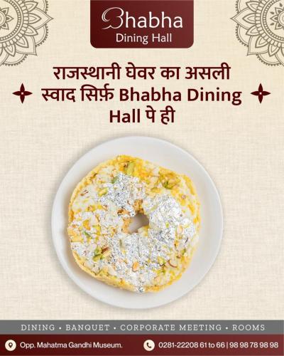hotel bhabha