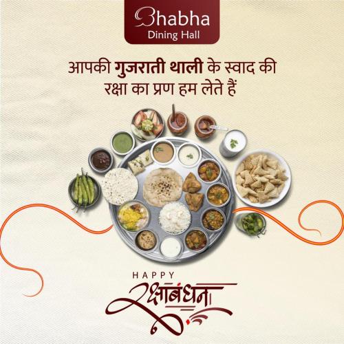 hotel bhabha