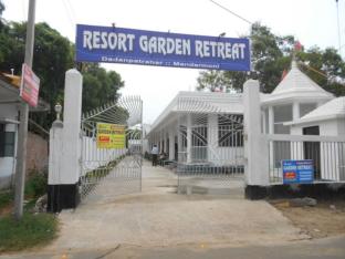 Resort Garden Retreat,,3 star