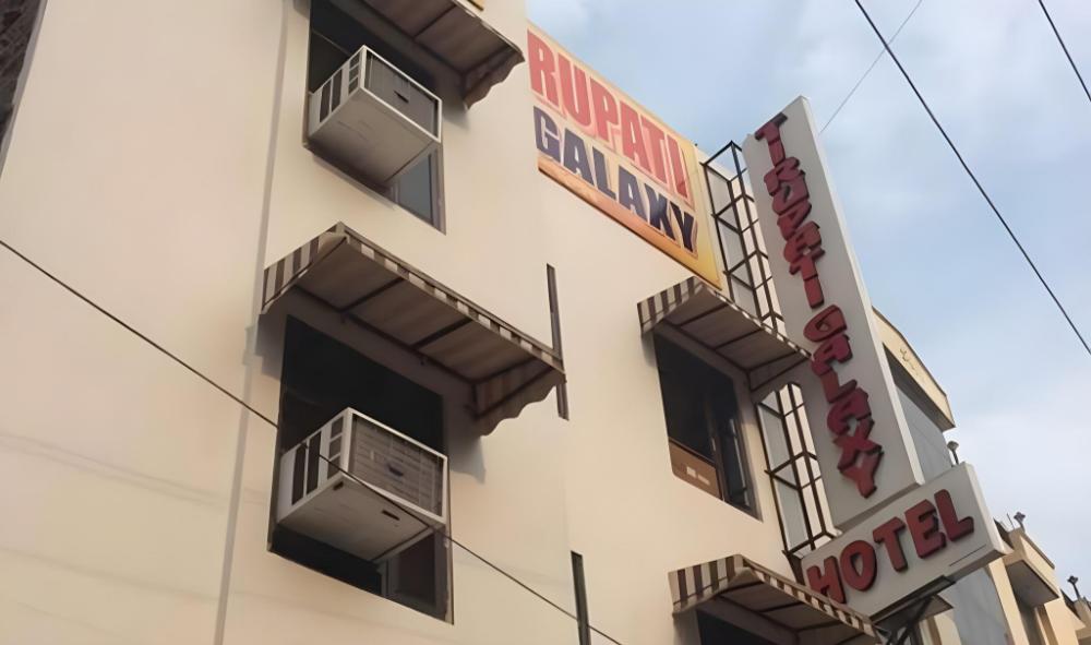 hotel tirupati galaxy