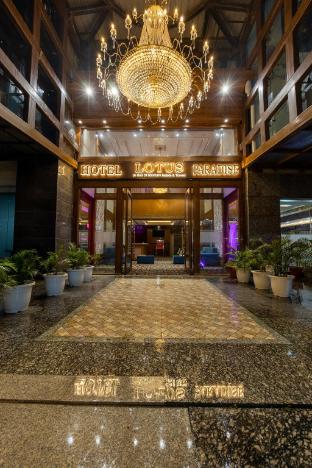 hotel lotus paradise