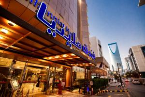 millennia olaya hotel
