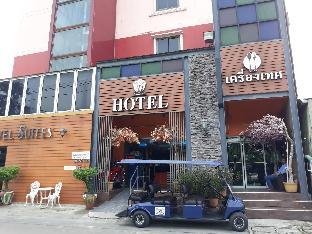 bangkok travel suites hotel