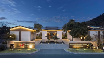 hilton suzhou new district
