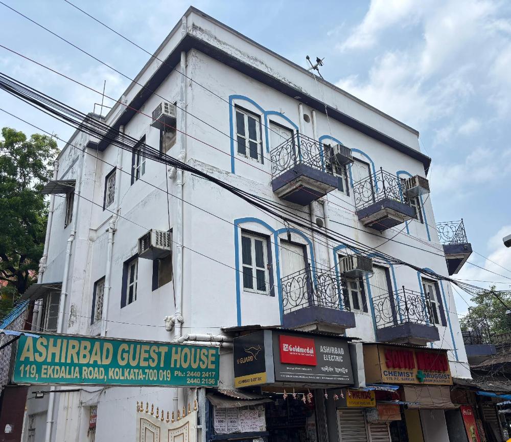 ashirbad guest house