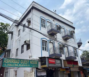 ashirbad guest house
