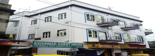 ashirbad guest house