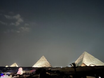 giza