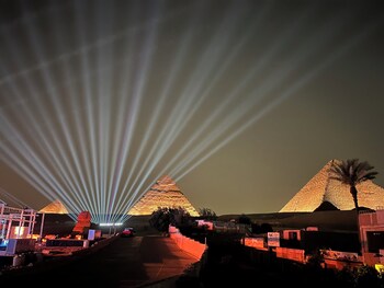giza