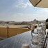 giza
