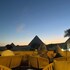 giza