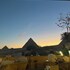 giza