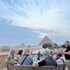 giza
