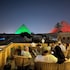 giza