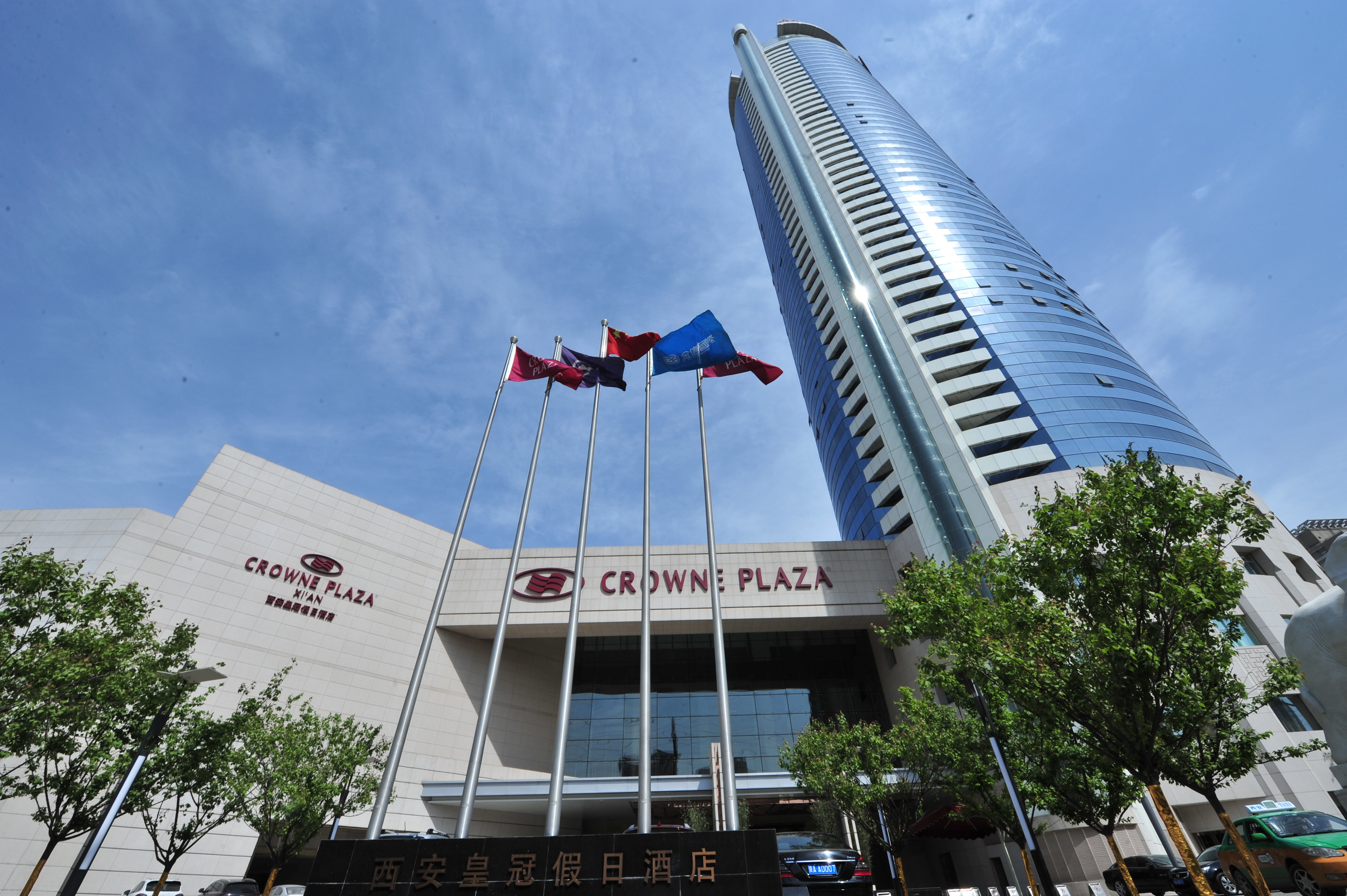 crowne plaza xian by ihg