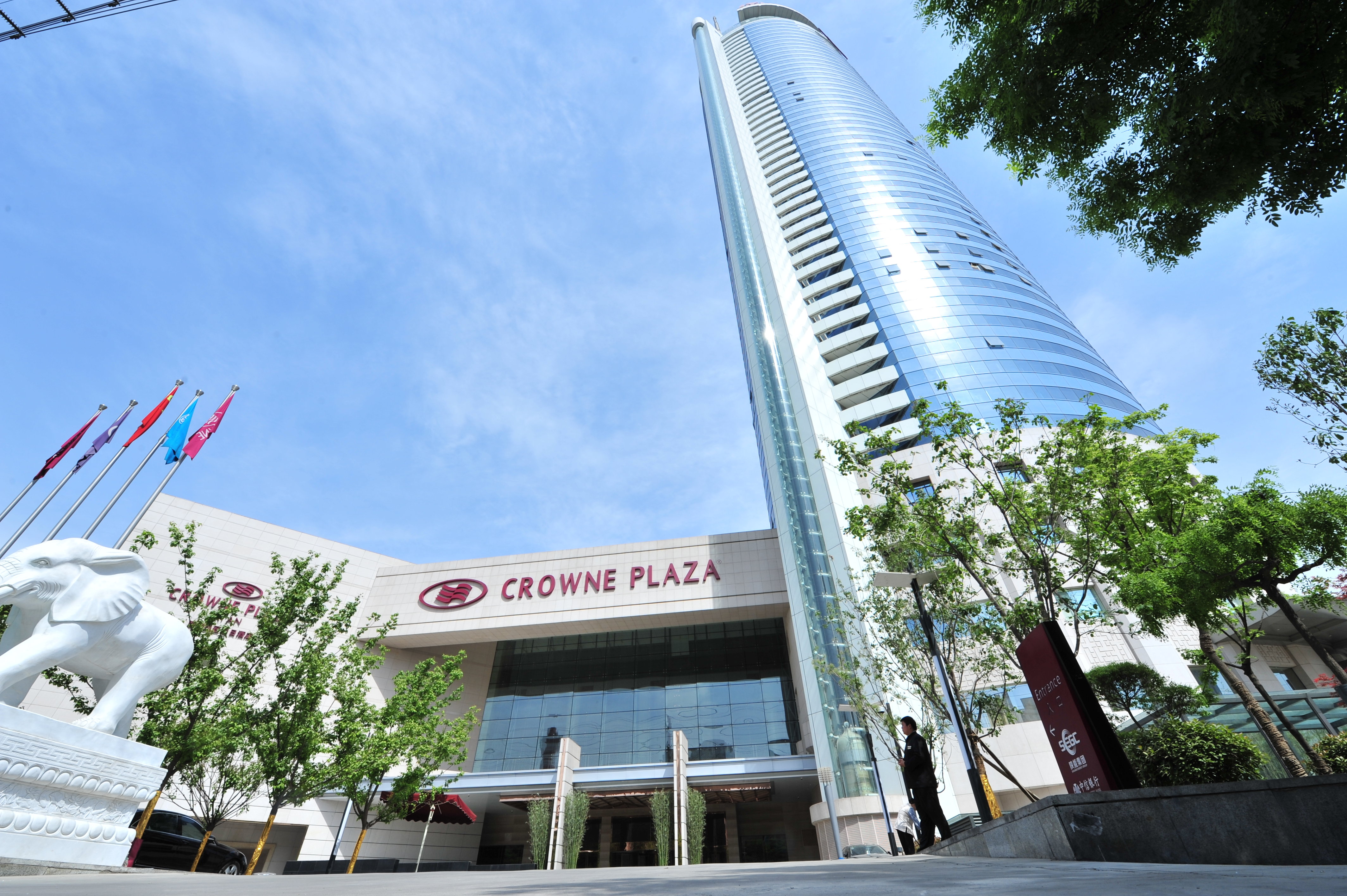 crowne plaza xian by ihg