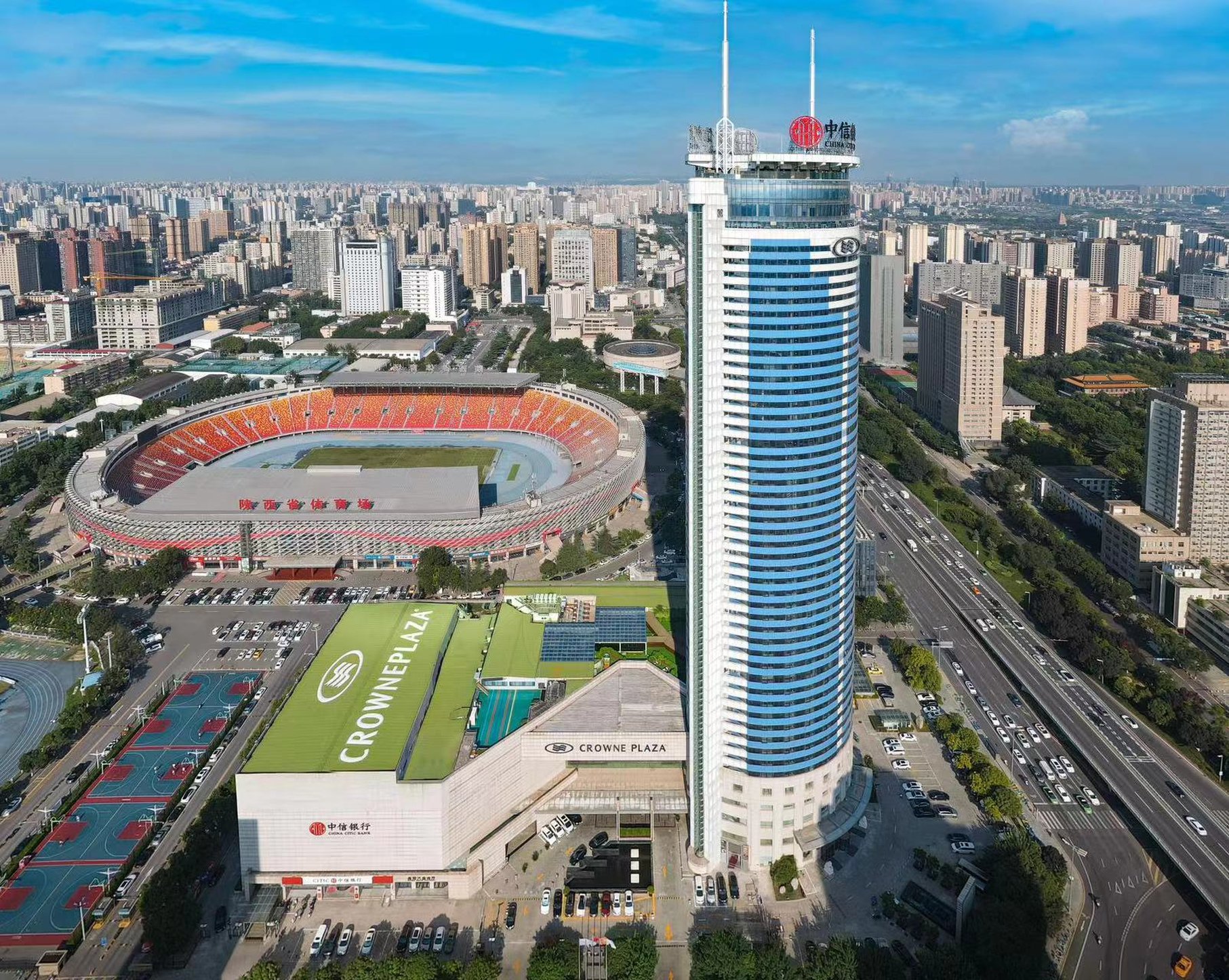 crowne plaza xian by ihg
