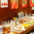 hotel pantanha nature and fitness