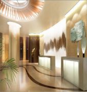 radisson hotel tianjin aqua city