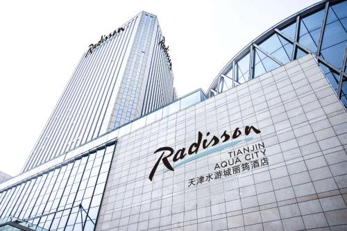 radisson hotel tianjin aqua city