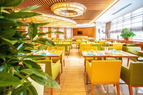 radisson hotel tianjin aqua city