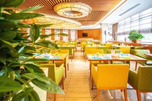 radisson hotel tianjin aqua city