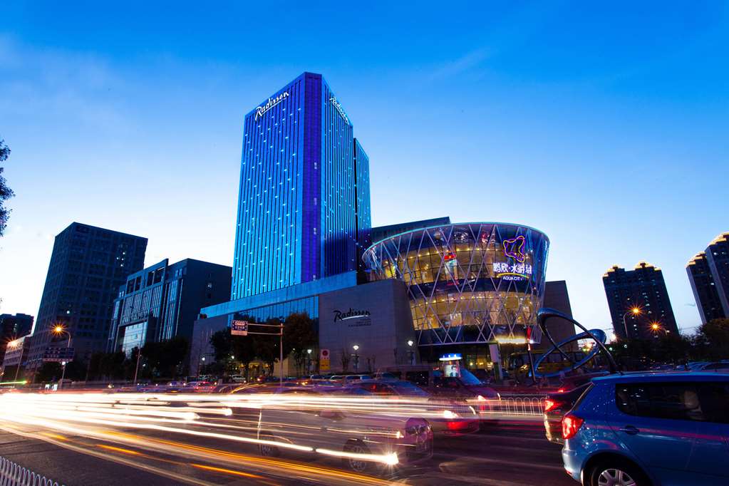 tianjin