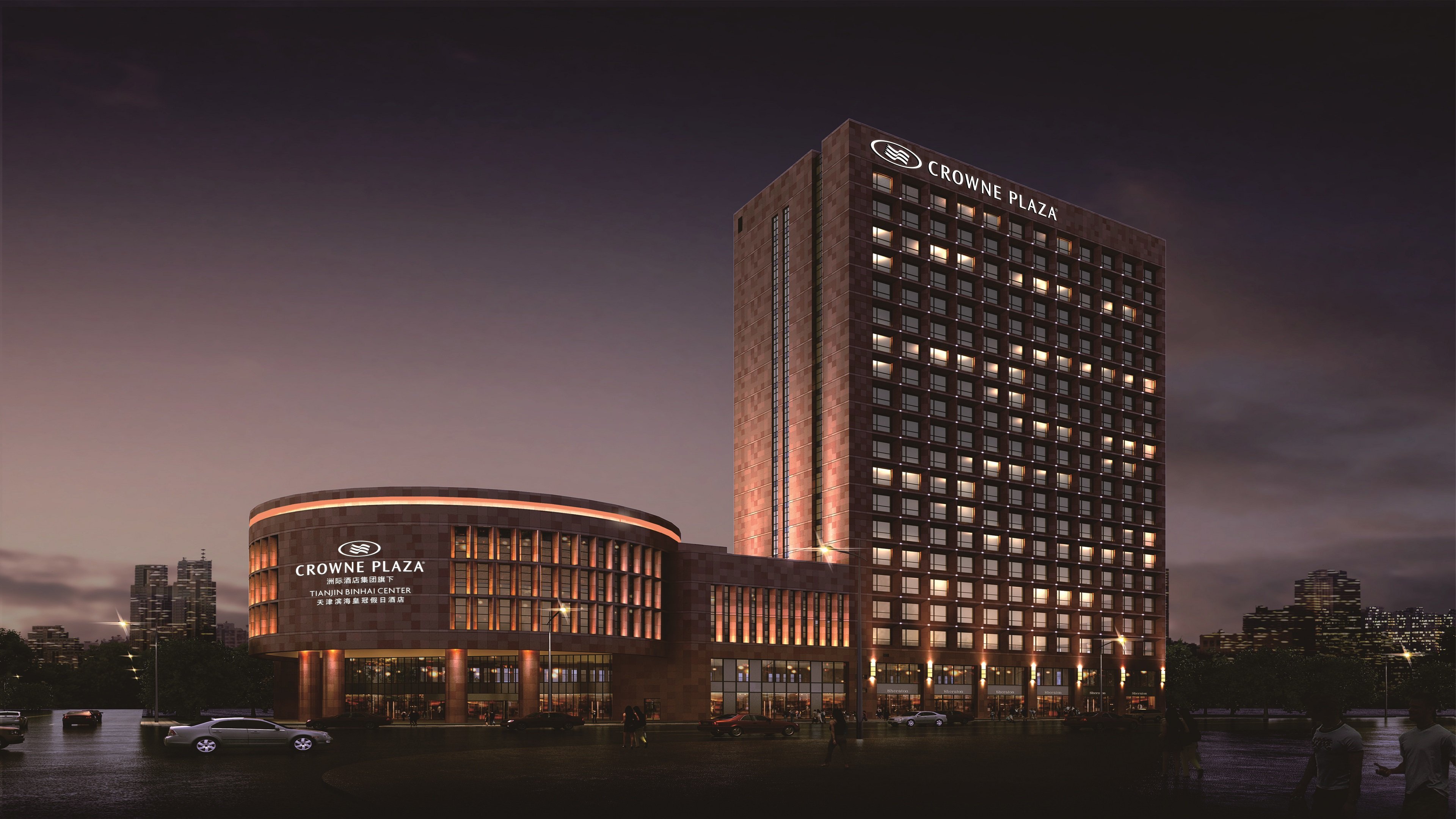 crowne plaza tianjin binhai center by ihg