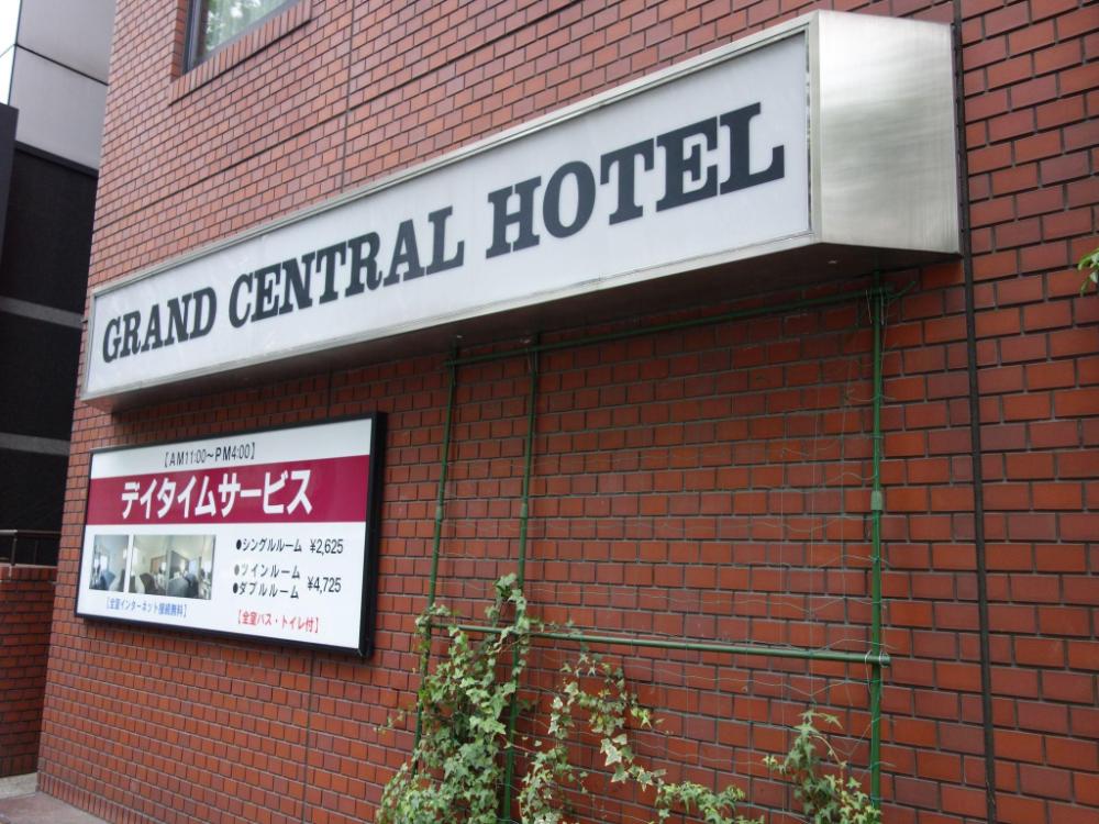 grand central hotel