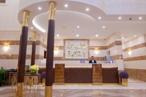 sukoon hotel