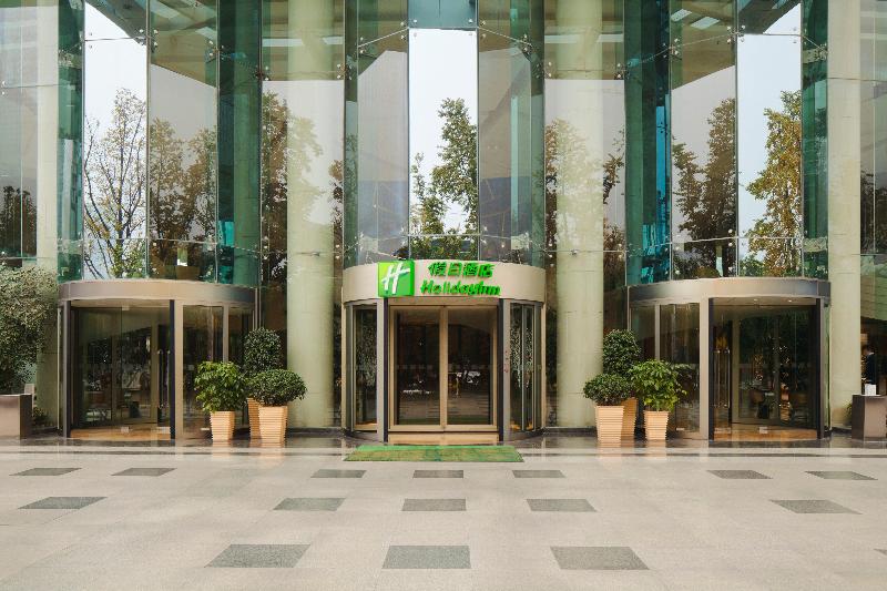 Holiday Inn Chengdu Century City-Westtower By Ihg,Wuhou>>Chengdu,4 star
