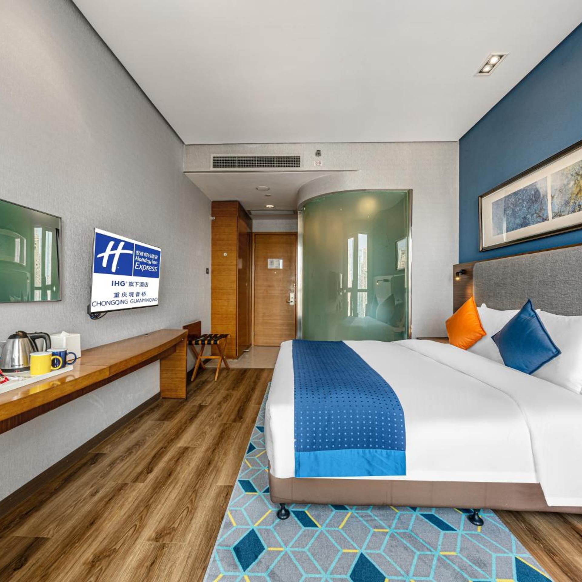 holiday inn express chongqing guanyinqiao by ihg