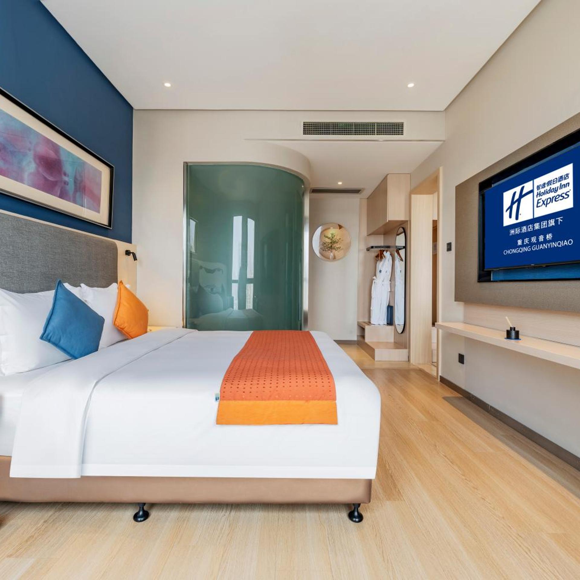 holiday inn express chongqing guanyinqiao by ihg