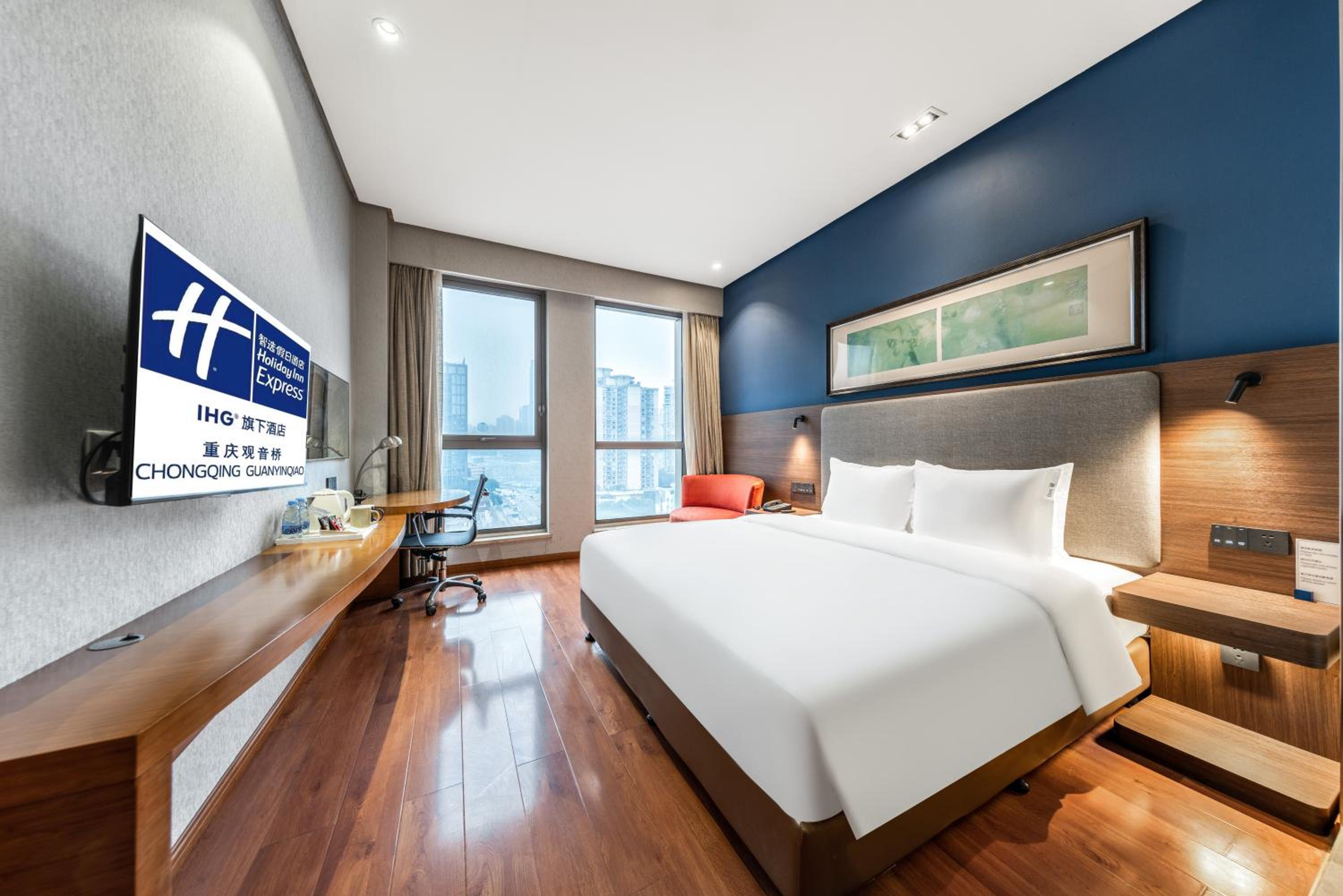 holiday inn express chongqing guanyinqiao by ihg